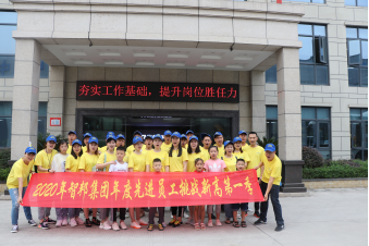 管理團(tuán)隊(duì)