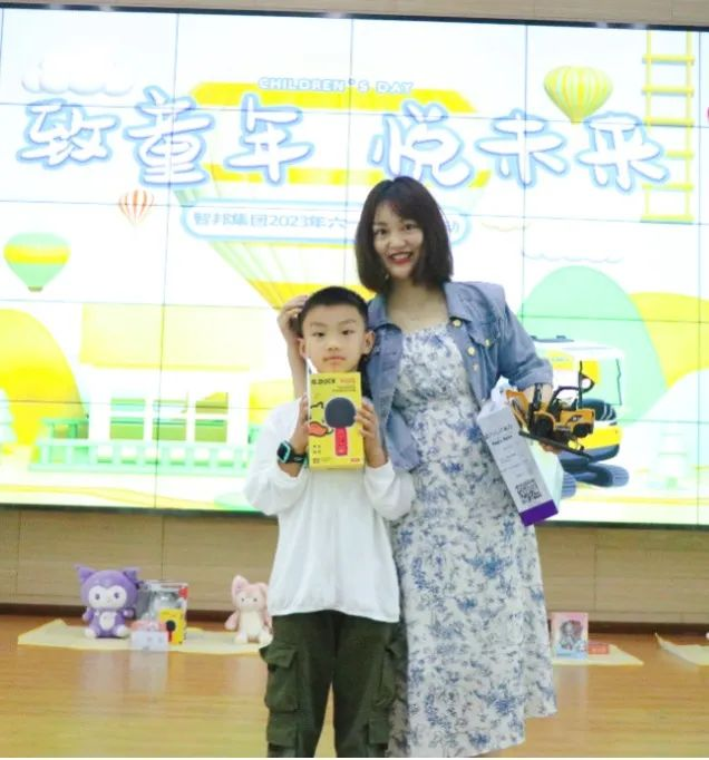 致童年 悅未來|智邦集團2023年六一兒童節活動圓滿舉行