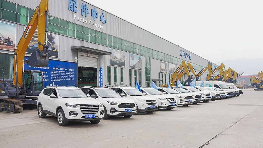 時間見證價值|徐工挖機(jī)第十一屆重慶智邦服務(wù)中國行出征!