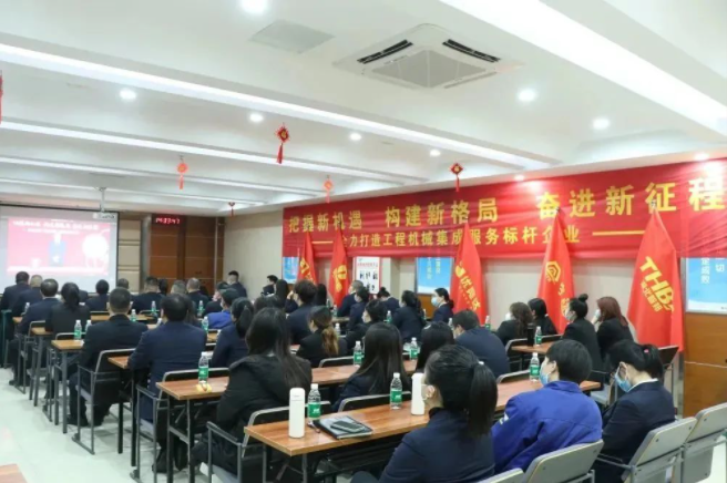 2022年智邦集團(tuán)年度工作會議圓滿召開