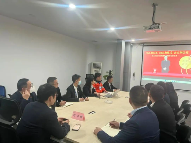 2022年智邦集團(tuán)年度工作會議圓滿召開