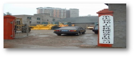 《文“話”十六年，智邦再出發》征文連載（四）