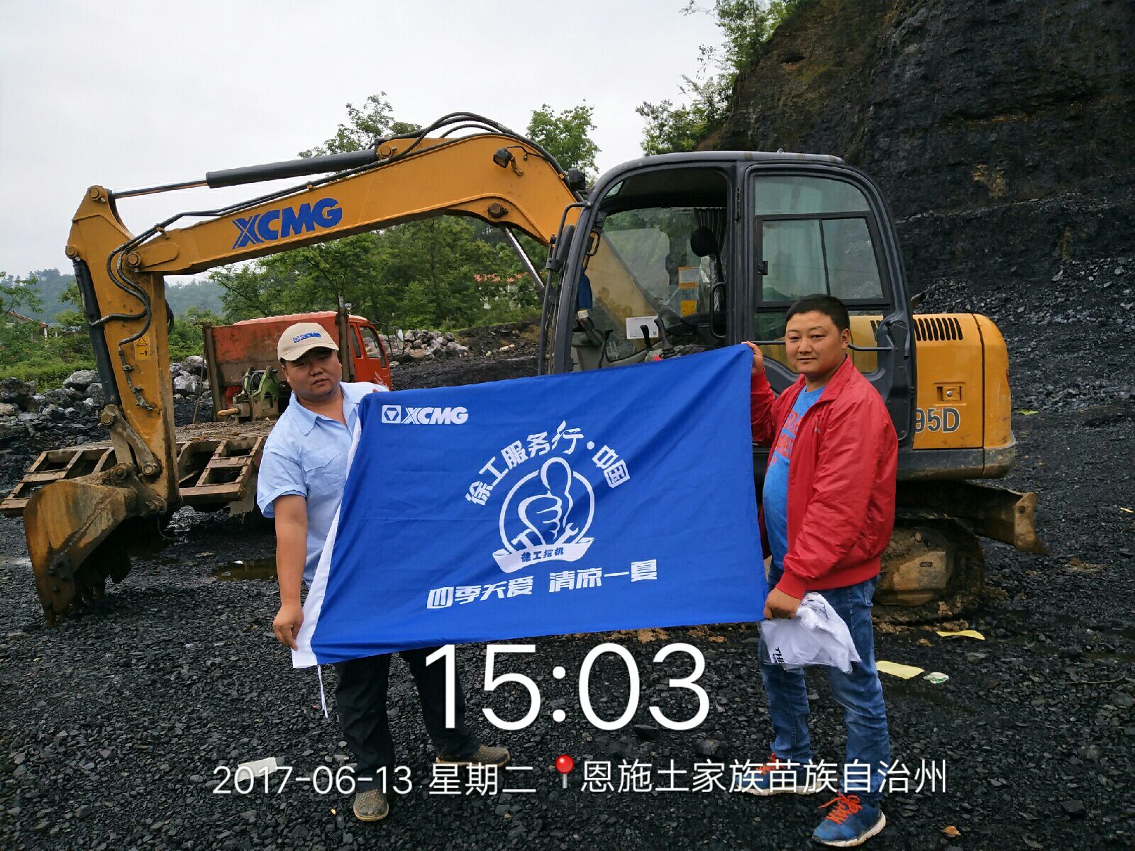 感恩客戶,智邦在行動(dòng)