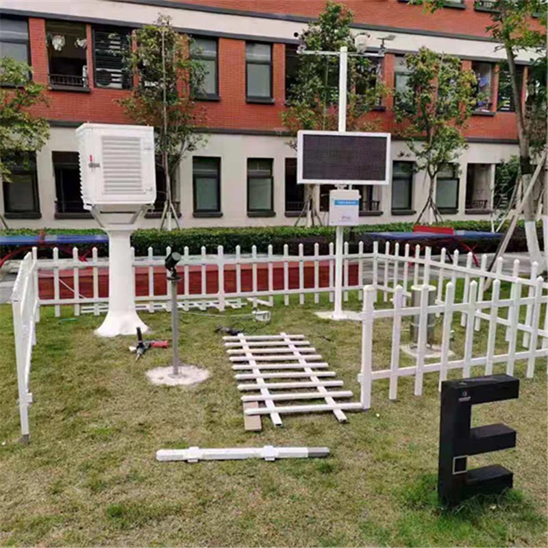 學校小型氣象站，在教學實踐中應用有什么效果？