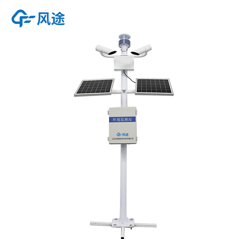 提高交通安全的關(guān)鍵工具-能見度監(jiān)測儀介紹 提高交通安全的關(guān)鍵工具-能見度監(jiān)測儀介紹