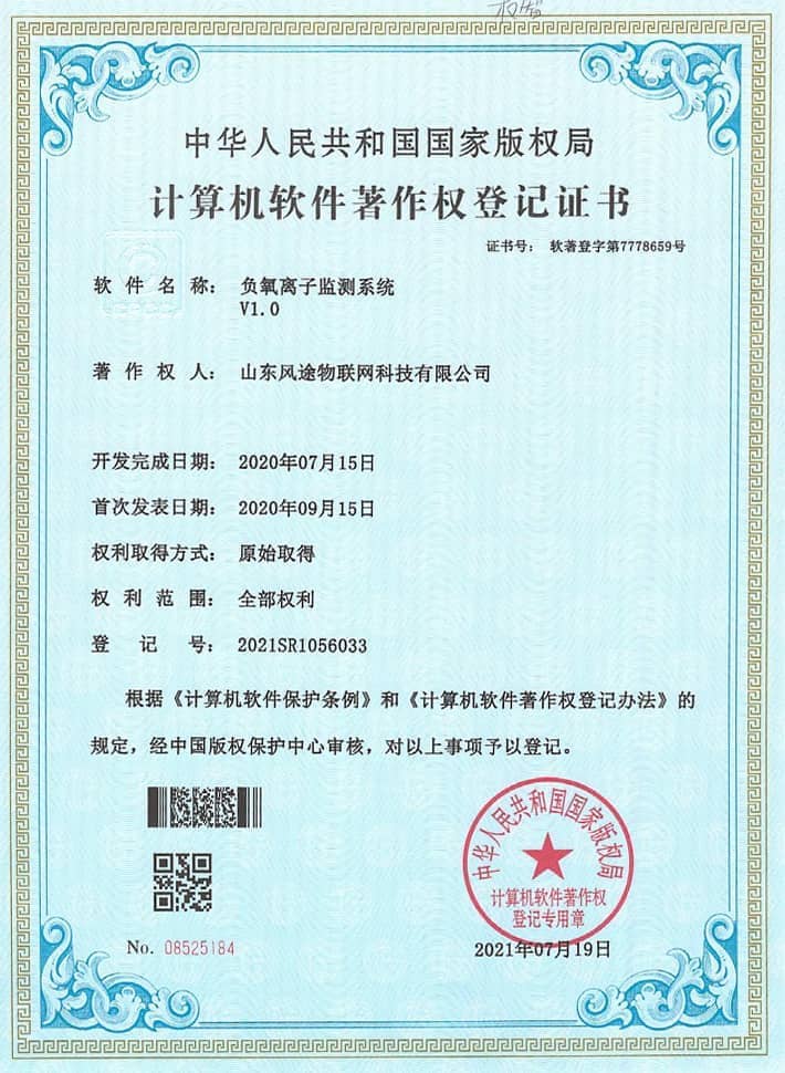 1705477922189192.jpg d003.jpg