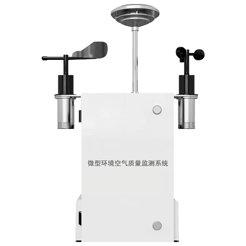 四氣兩塵微型氣象站,搭建空氣質(zhì)量智慧監(jiān)測網(wǎng)